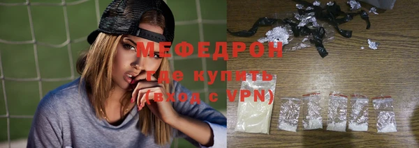 мдпв Богданович